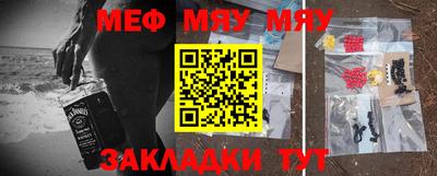 хмурый Можайск