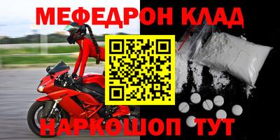 хмурый Можайск