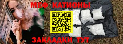 хмурый Можайск