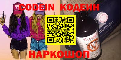 хмурый Можайск