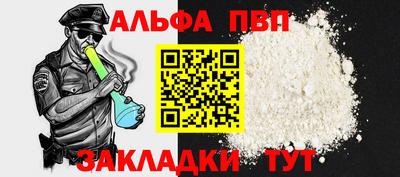хмурый Можайск