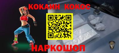 мефедрон VHQ Можга