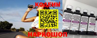 мефедрон VHQ Можга