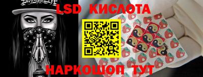 хмурый Можайск