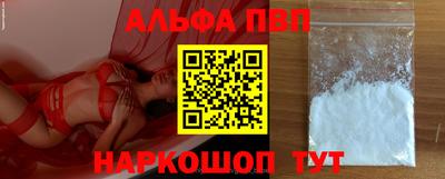 хмурый Можайск