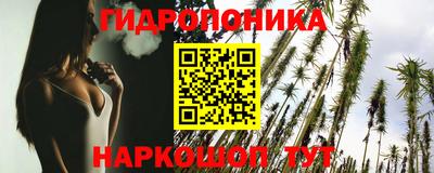 мефедрон VHQ Можга