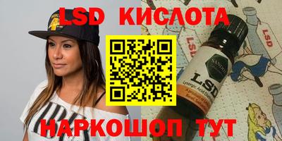 мефедрон VHQ Можга