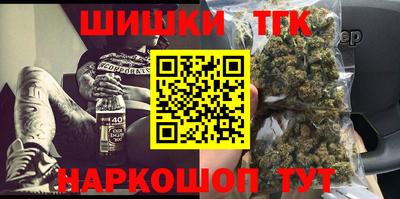 альфа пвп Моздок