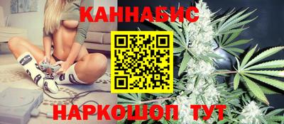 альфа пвп Моздок