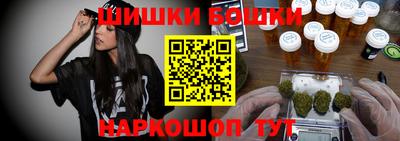 альфа пвп Моздок