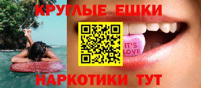 мефедрон VHQ Можга