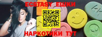 хмурый Можайск