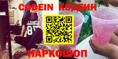 мефедрон VHQ Можга