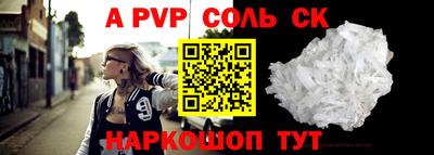 мефедрон VHQ Можга