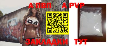 хмурый Можайск