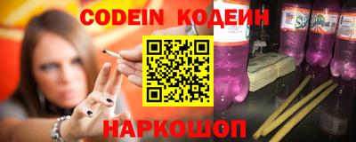 мефедрон VHQ Можга