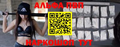 мефедрон VHQ Можга
