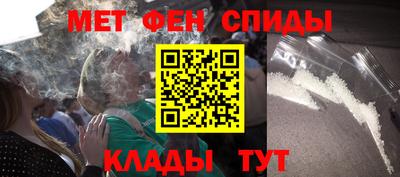 хмурый Можайск