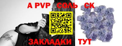 хмурый Можайск