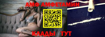 мефедрон VHQ Можга