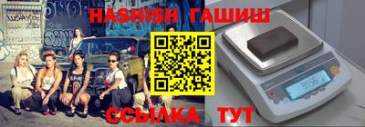 мефедрон VHQ Можга