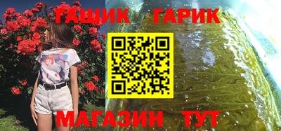 мефедрон VHQ Можга