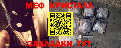 хмурый Можайск