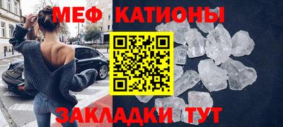 хмурый Можайск
